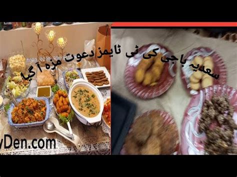 tea time party  sadia baji eid special tea time rozivlog