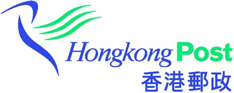 Hong Kong Post Office Holidays 2022 - Post Office Holidays