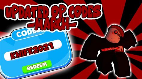 All New Event Secret Codes Roblox Guesty Codes L March 2021 Youtube