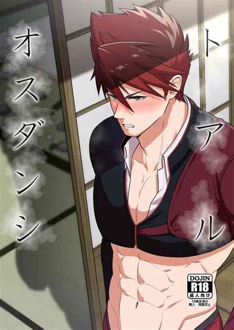 Group Pulin Nabe Nhentai Hentai Doujinshi And Manga