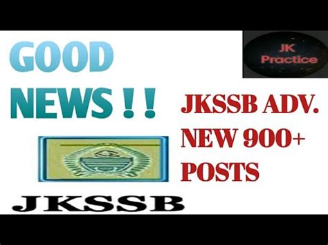 GOOD NEWS JKSSB ADV 900 POSTS IN NEW YEAR 2021 YouTube