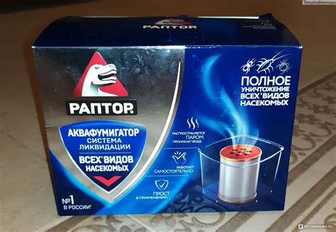 Фумигатор Раптор Аквафумигатор от всех насекомых (тараканов, клопов ...