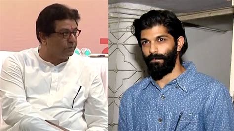 Raj Thackeray On Amit Thackeray Latest News Photos And Videos On Raj Thackeray On Amit