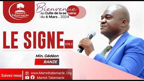 Mamre Tabernacle Culte Du Mercredi Mars Youtube