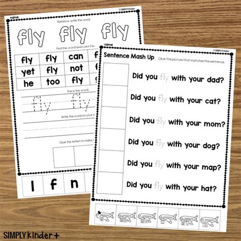 Fly Sight Word Cut Glue Activities Simply Kinder Plus