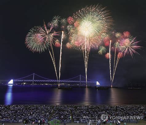 화려한 부산불꽃축제 연합뉴스