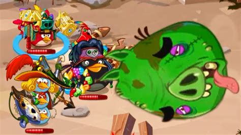 Angry Bird Epic New Event For The Pirate King Part Youtube