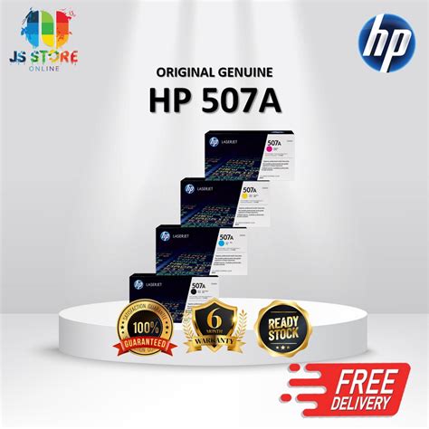 HP 507A Original LaserJet Toner Cartridge HP CE400A/CE401A/CE402A ...