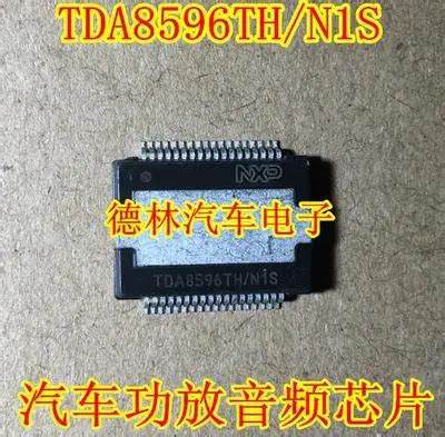 TDA8596TH/N1S Новые