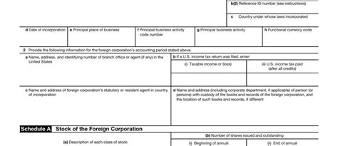 Form 5471 ≡ Fill Out Printable PDF Forms Online