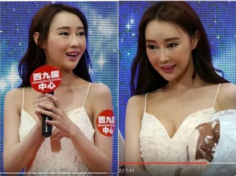 Hot Girl Trung Qu C Khi N D N T Nh Ng Ng A V I Nhan S C Th C Kh C Xa Tr N M Ng