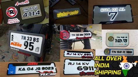 Bike Number Plate Designs Bike Number Plate Models 2022 Modified