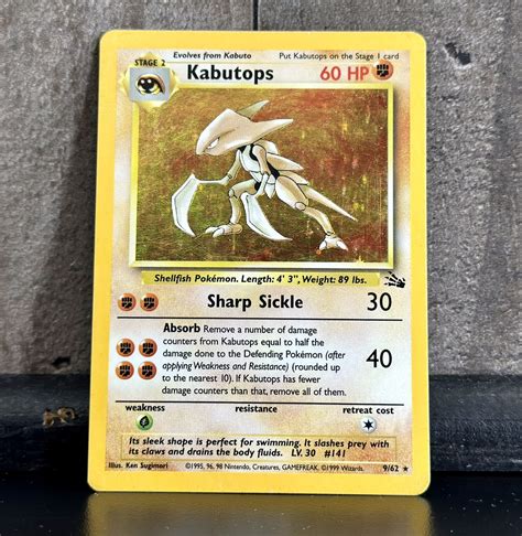 Pok Mon Tcg Kabutops Holo Fossil Set Pokemon Card Wotc Very