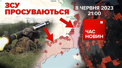 ️F-18 для ЗСУ. Вечірня ракетна атака "Калібрами" Час новин: підсумки ...