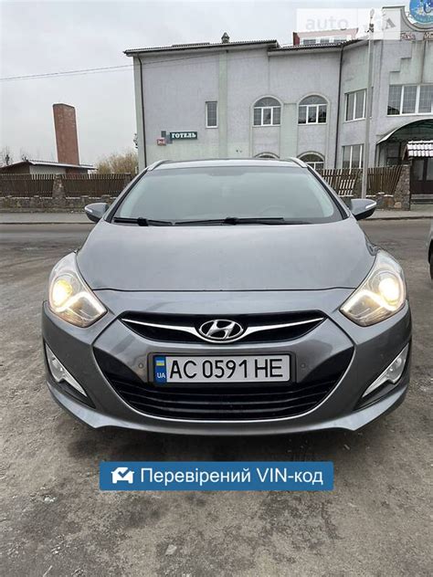 AUTO.RIA – Продам Хюндай Ай 40 2014 (AC0591HE) дизель 1.7 універсал бу ...