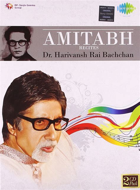 Buy Amitabh Recites Harivansh Rai Bachchan Online At Low Prices In