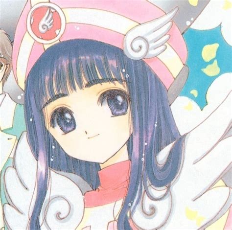 Pin De C En Matching Tomoyo Sakura Dibujos