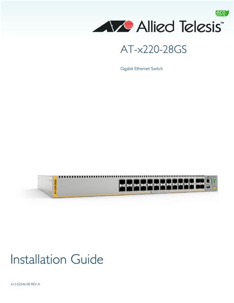 Allied Telesis At X Gs Switch Installation Manual Manualslib