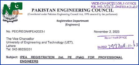 Pakistan Engineering Council Pec Your Gateway To Global Engineering