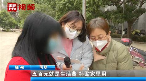 两名陌生女性住进家中，妻子反被拒之门外？丈夫说 婚姻 新浪新闻