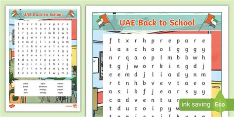 UAE Back To School Word Search Professor Feito Twinkl