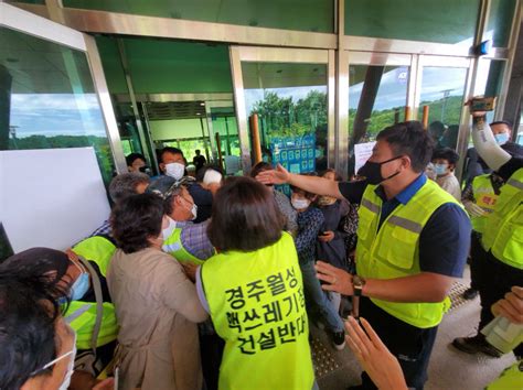 속보 월성원전 맥스터 증설 주민 공론화 결과 찬성 814 반대 11