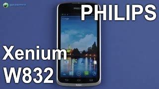 Philips Xenium W832 (Black) купити в інтернет-магазині: ціни на ...