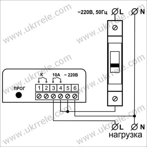 Таймер С Задержкой Выключения Схема - nycinstruction