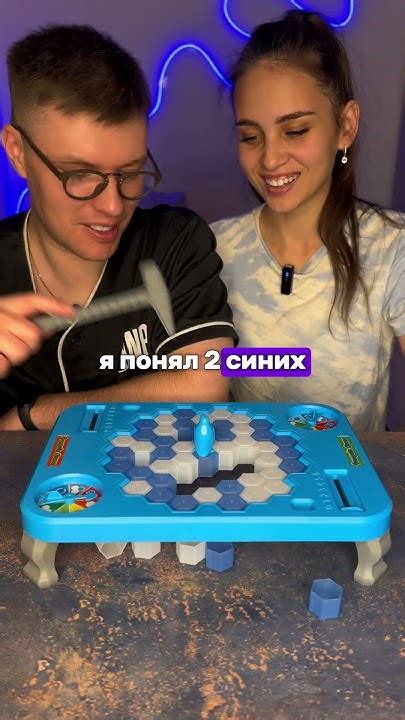 Игра - Пингвин на льдине 🐧 #настолки #challenge #настольныеигры # ...