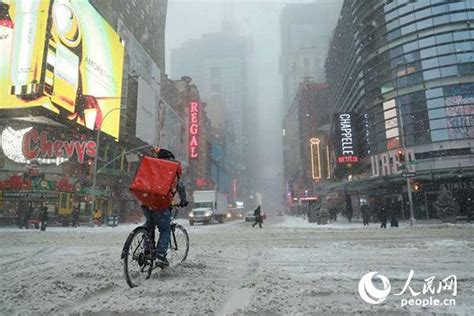 紐約遭遇30年罕見暴風雪 每日頭條