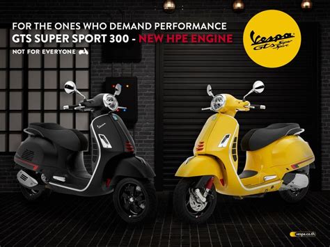 Vespa Gts Super Sport 300 Hpe ใหม่ ราคา 215900 บาท Grand Prix Online