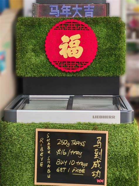 Wholesome Meat | Singapore Singapore