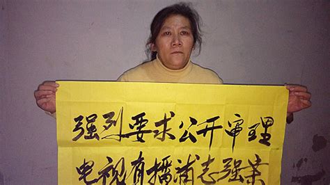 Chinese Police Charge Prominent Detained Rights Activist With