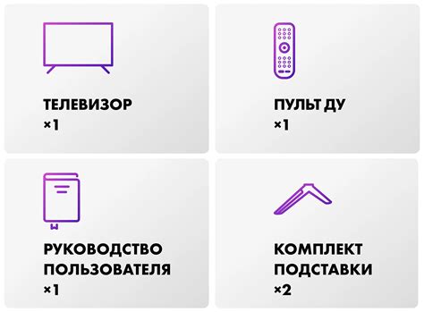Телевизор Haier 43 Smart TV S3 CN: купить по выгодной цене в ...