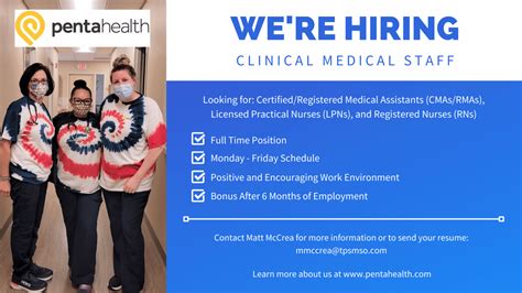 We Re Hiring Clinical Staff PentaHealth