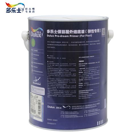 多乐士（dulux）保丽居外墙漆底漆弹性5l外墙水性涂料墙面漆乳胶漆a931 65601底漆虎窝购