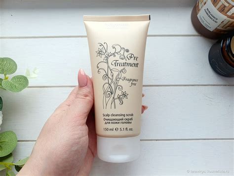 Kapous Professional Pre Treatment Scalp Cleansing Scrub | Отзывы ...