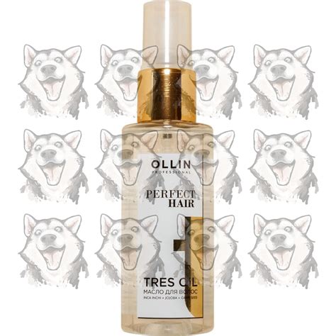 Масло для волос Ollin Perfect Hair Tres Oil 50 мл. Купить в интернет ...