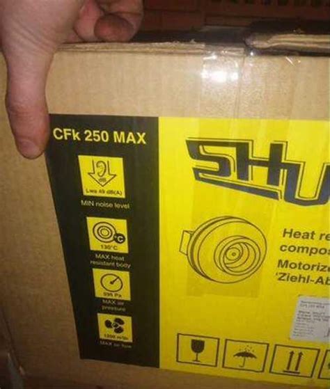 Канальный вентилятор shuft cfk 250 max купить | Бытовая техника ...