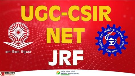 Nta Ugc Net Jrf June 2023 Application Begins Apply At Ugcnet Nta Nic In