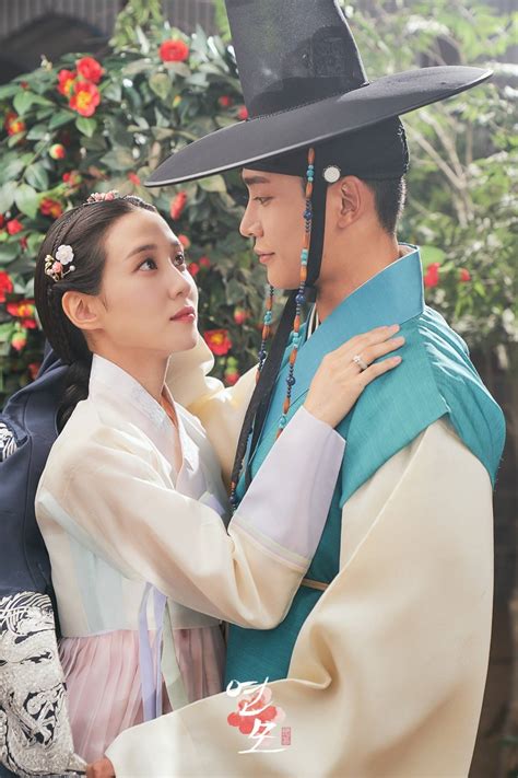 The King S Affection Picture Drama Hancinema