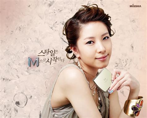 Missha Cosmetic - Buy Missha Cosmetic,Missha Wholesale,Missha Product ...