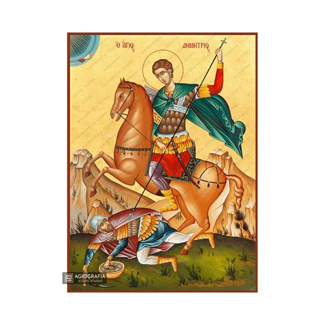 Saint Demetrios (Dimitrios) – IMPERIAL ICONS