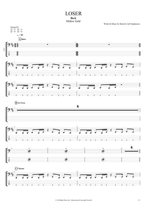 Loser Tab by Beck (Guitar Pro) - Full Score | mySongBook