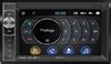 Prology MPV-120 | 2DIN мультимедийный бездисковый центр с поддержкой ...
