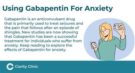 Using Gabapentin For Anxiety Clarity Clinic