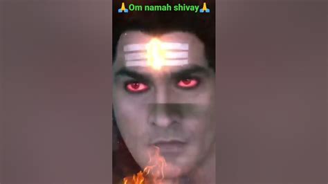 🙏om Namah Shivay 🙏 Shivay Shivay646 Youtube