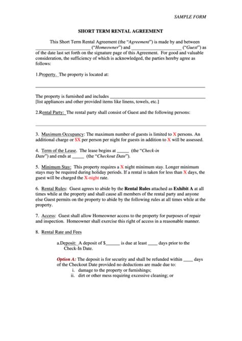 Printable Short Rental Agreement Form