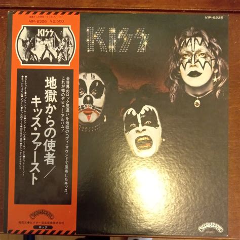 【やや傷や汚れあり】kissキッス 地獄からの使者 ファーストvip6326 Vinyl レコード アナログ Lpの落札情報詳細 ヤフオク