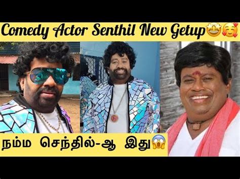 Comedy Actor Senthil New Trendy Getup Senthil Committed In New Movie